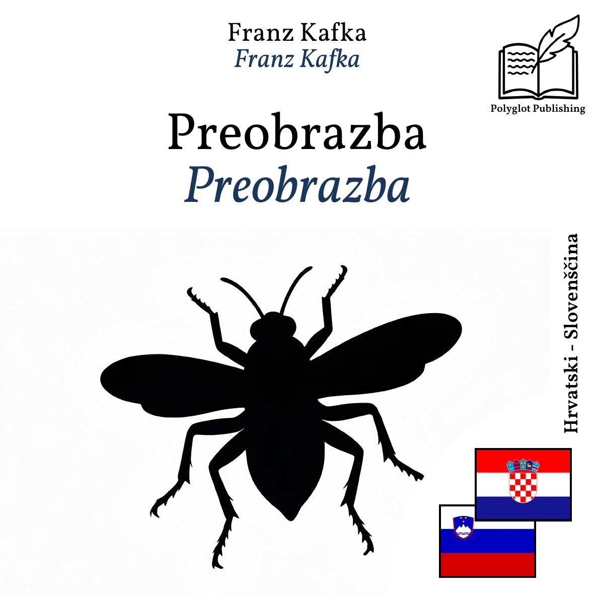 Preobrazba