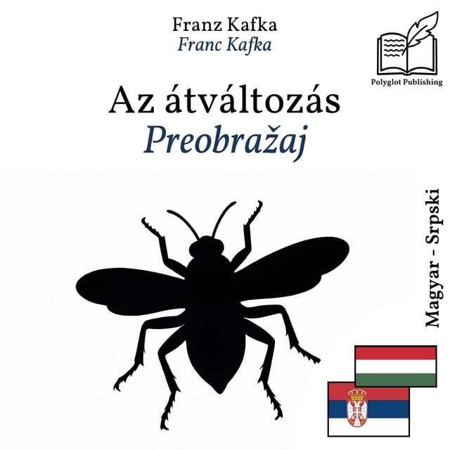 Preobražaj
