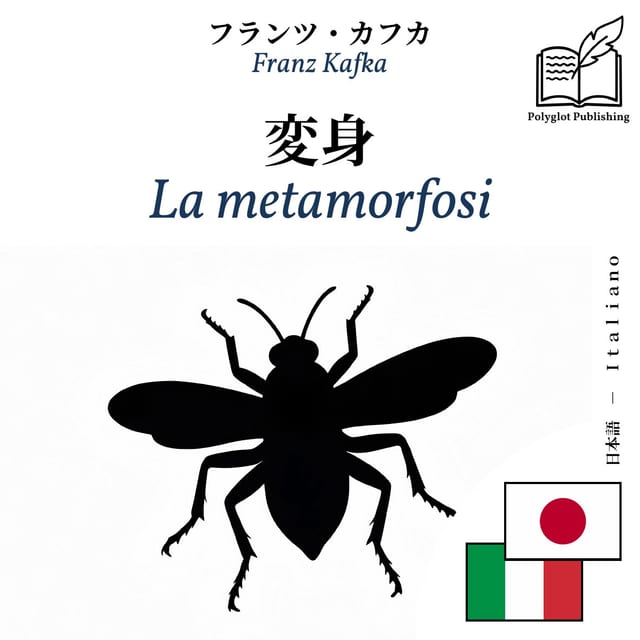 La metamorfosi