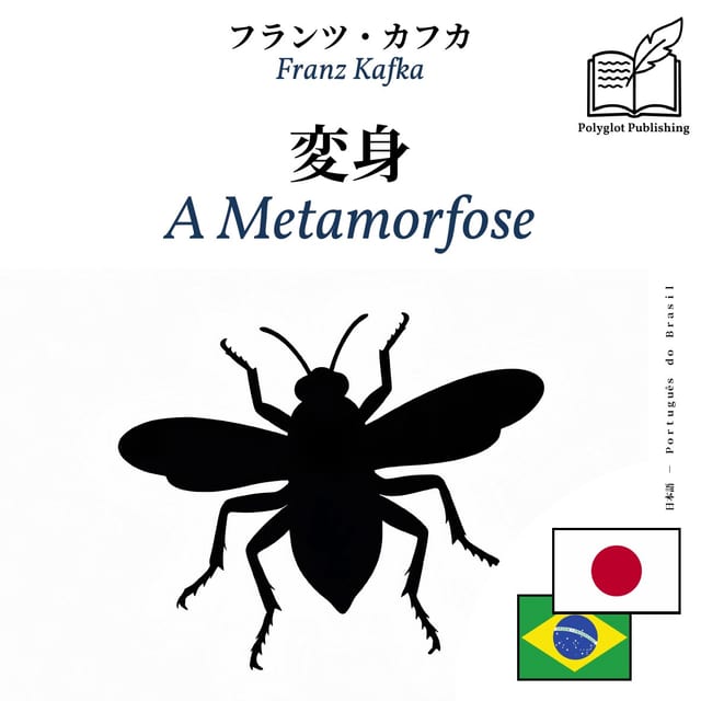 A Metamorfose