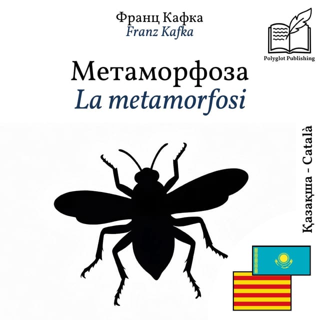 La metamorfosi