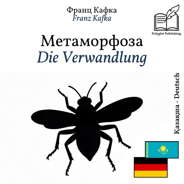 Die Verwandlung