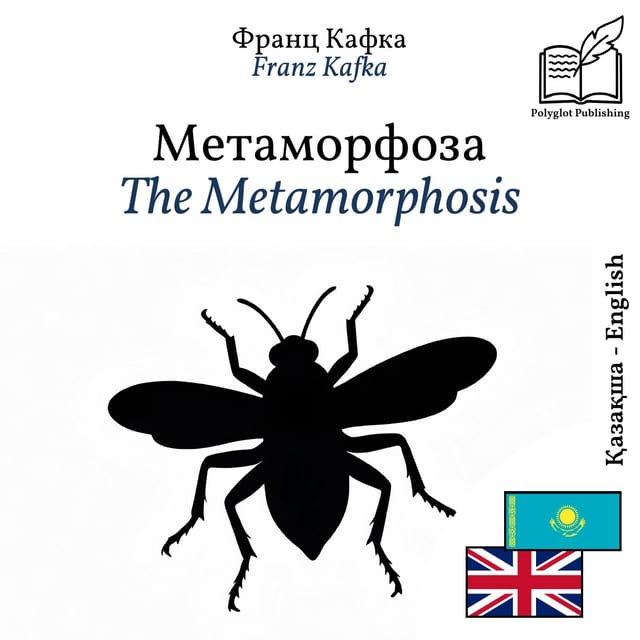 The Metamorphosis