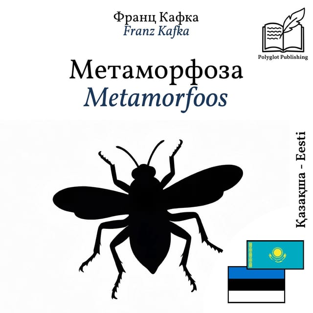 Metamorfoos