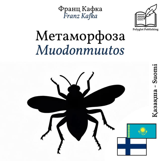 Muodonmuutos
