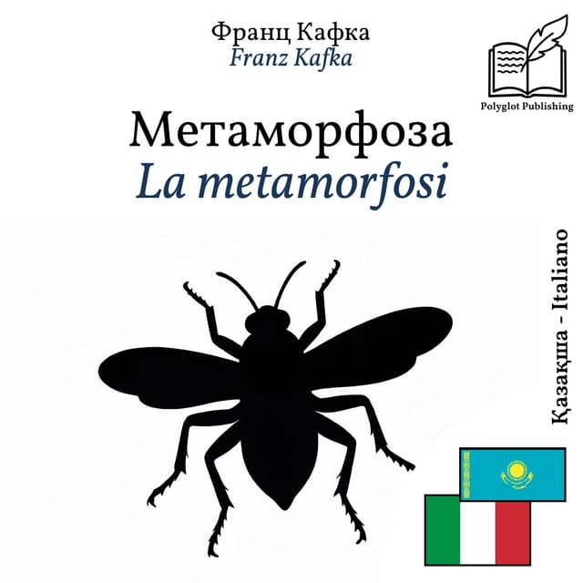 La metamorfosi