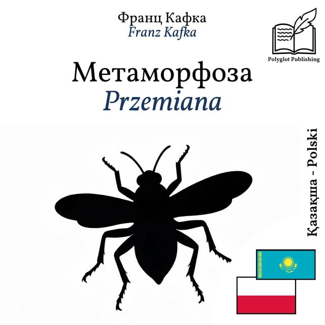 Przemiana