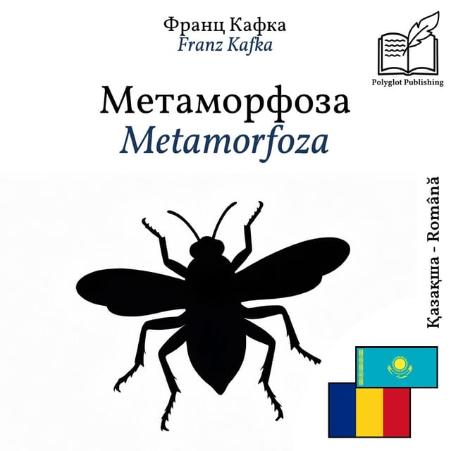 Metamorfoza