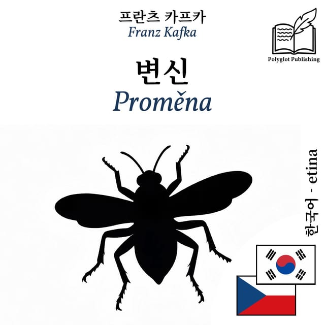 Proměna