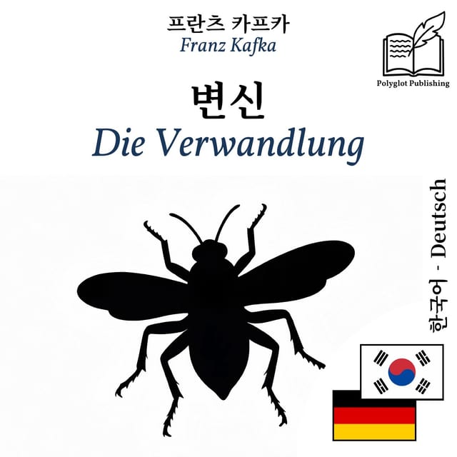 Die Verwandlung