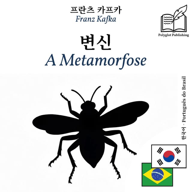 A Metamorfose
