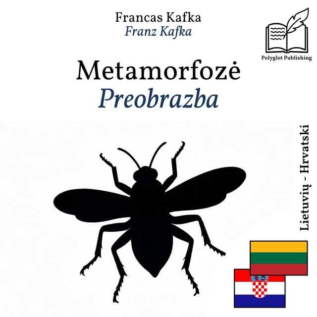 Preobrazba