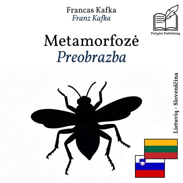 Preobrazba