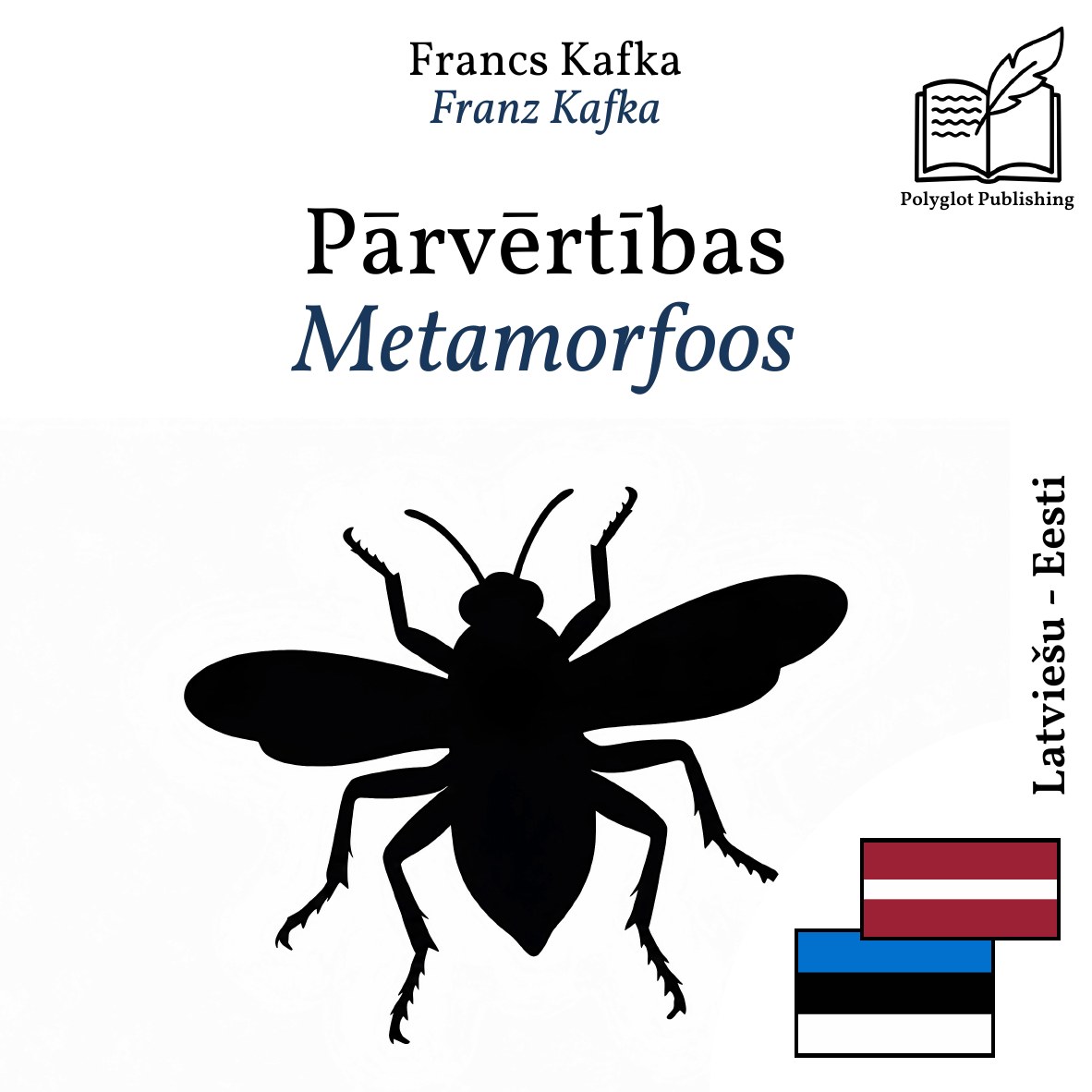 Metamorfoos