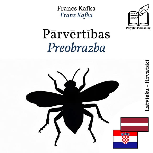 Preobrazba