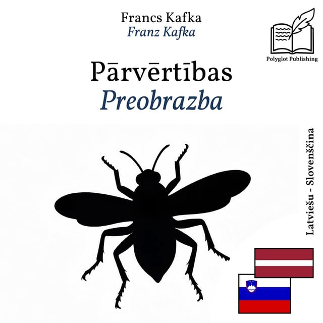 Preobrazba
