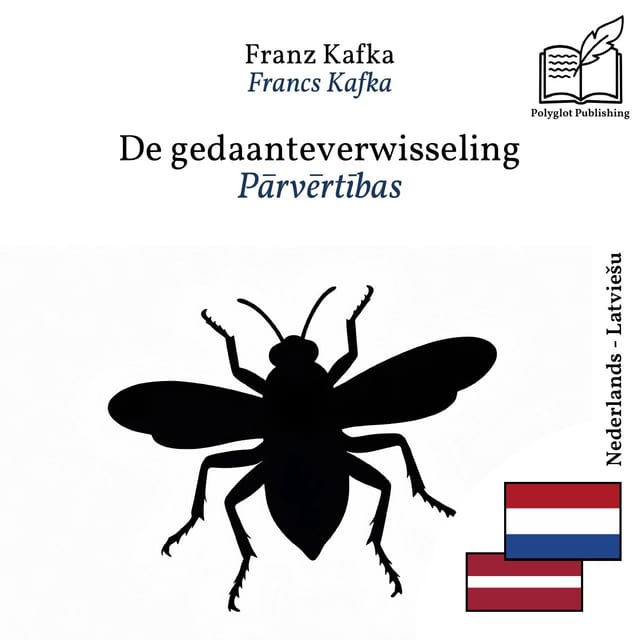 Pārvērtības