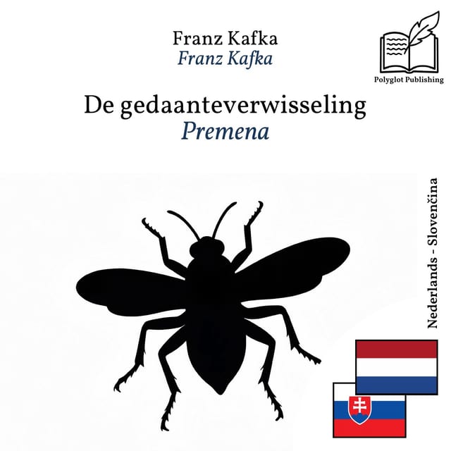 Premena