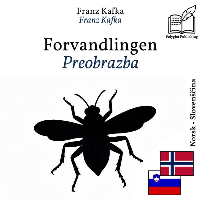 Preobrazba