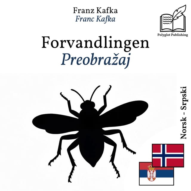 Preobražaj