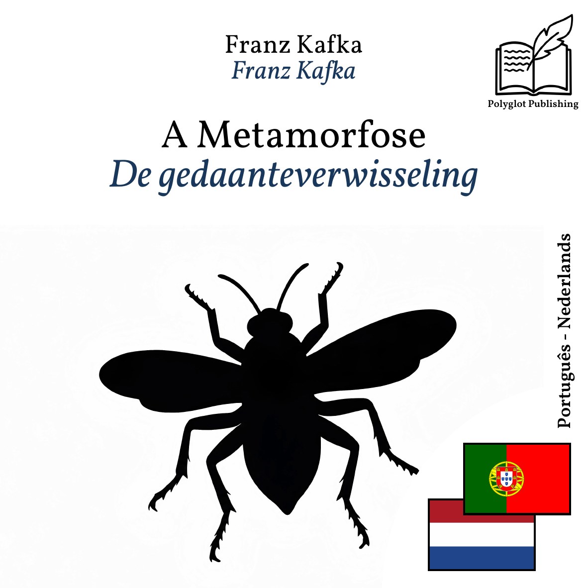 De gedaanteverwisseling