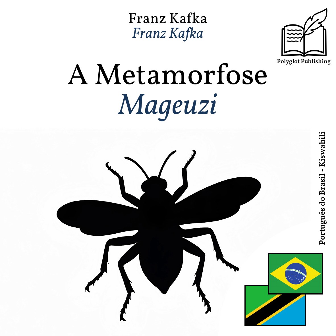 Mageuzi