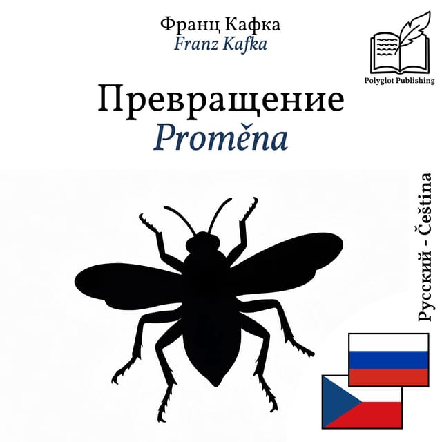Proměna
