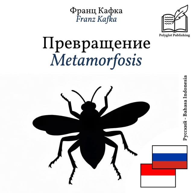 Metamorfosis