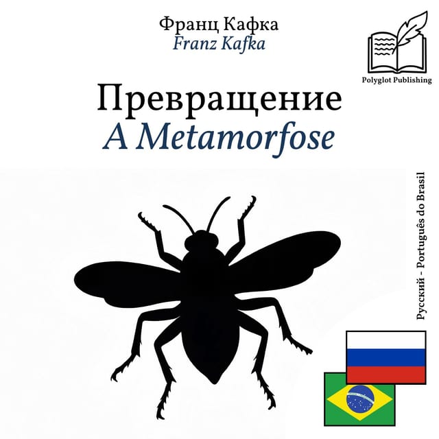 A Metamorfose