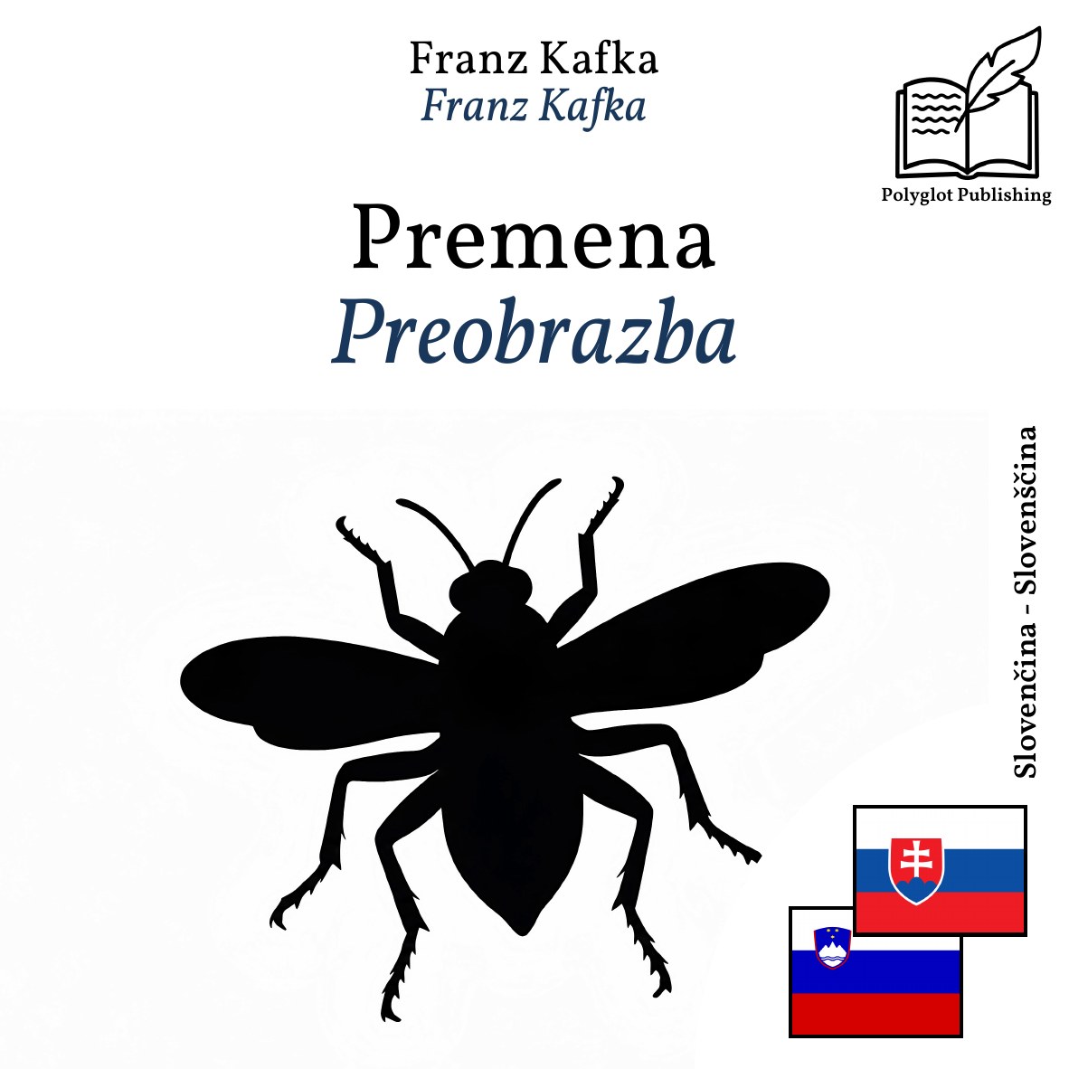 Preobrazba