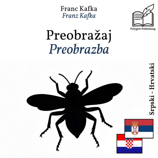 Preobrazba