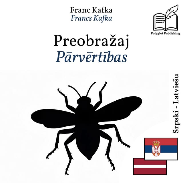 Pārvērtības