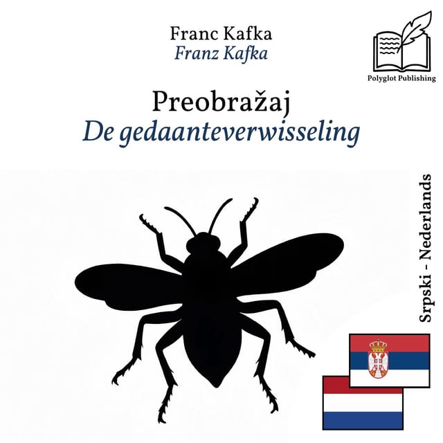 De gedaanteverwisseling