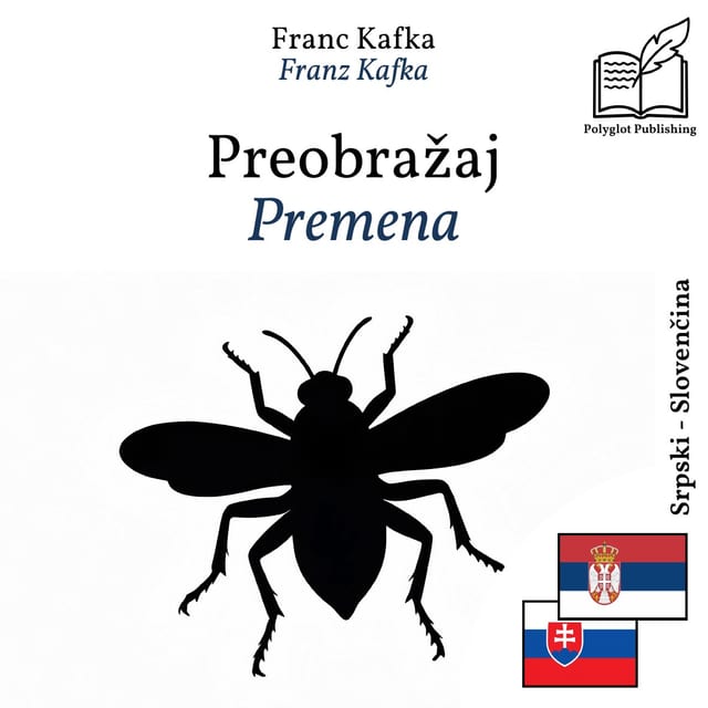 Premena
