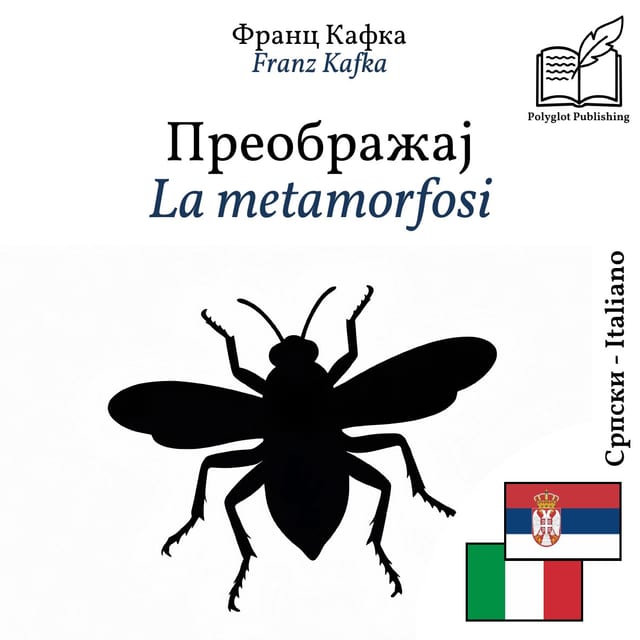 La metamorfosi