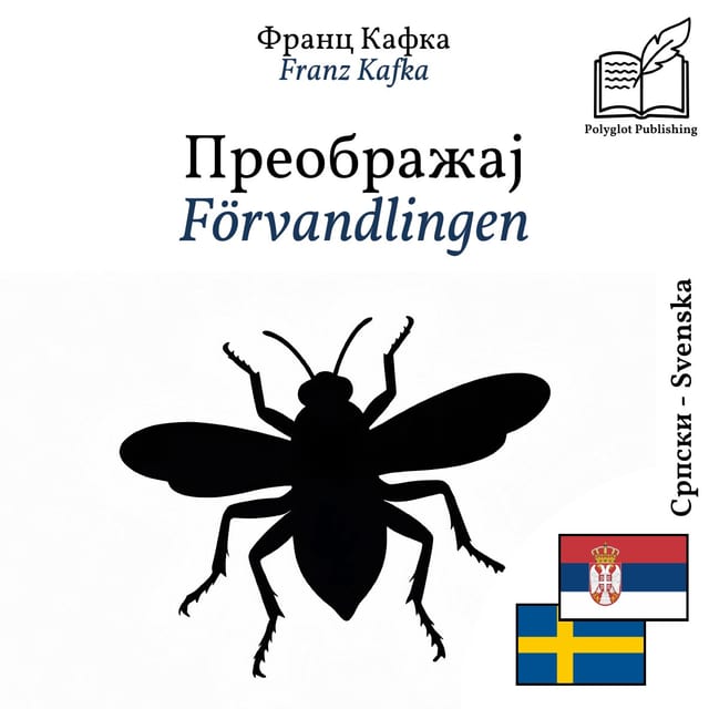 Förvandlingen