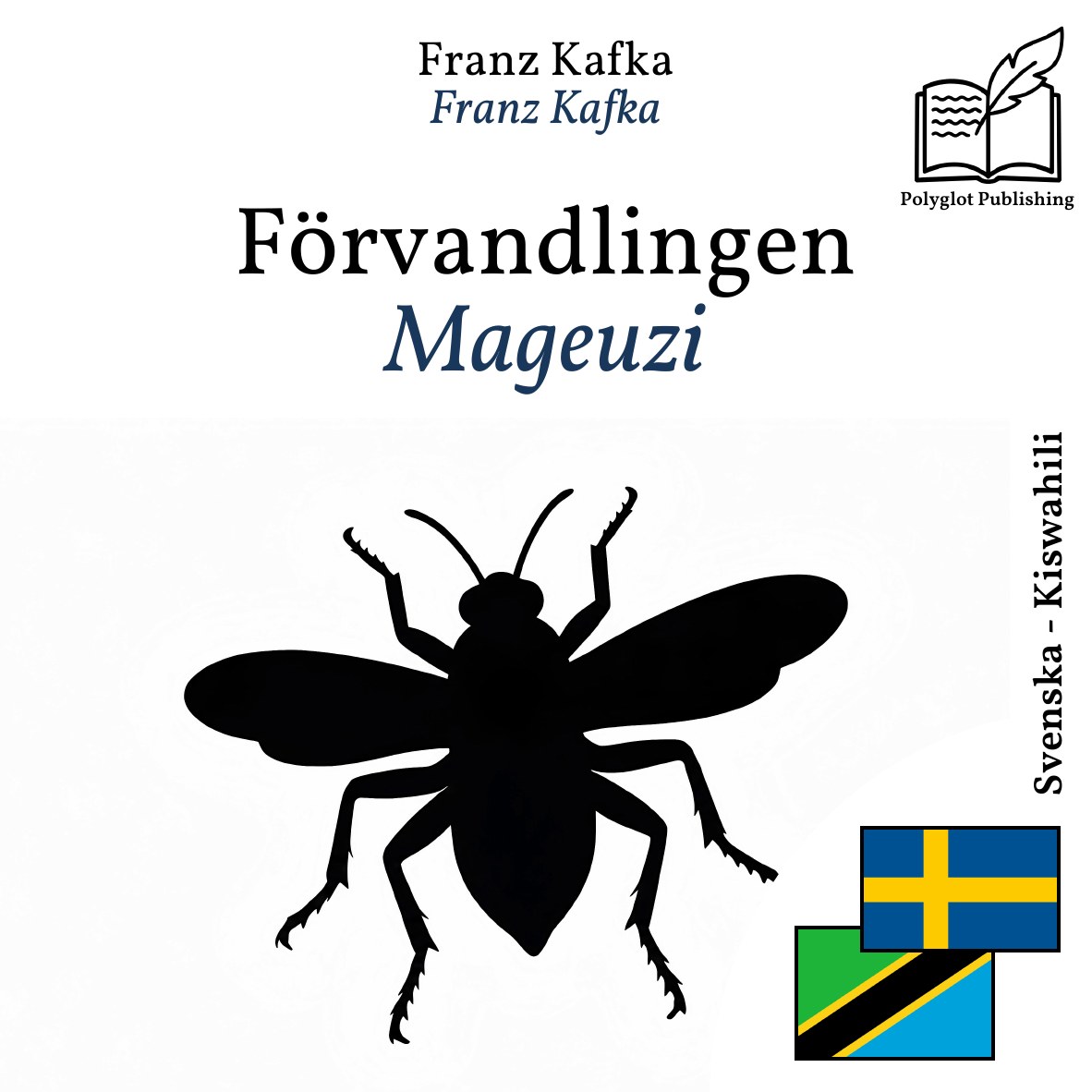 Mageuzi