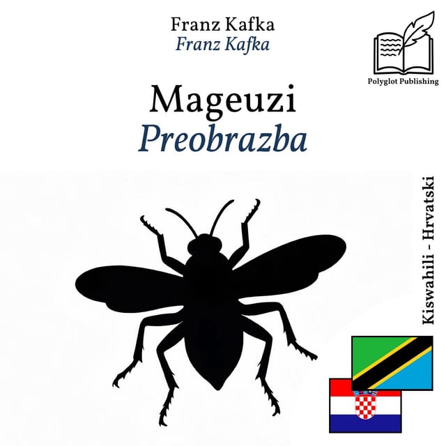 Preobrazba