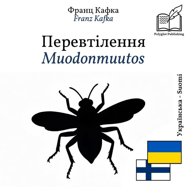 Muodonmuutos