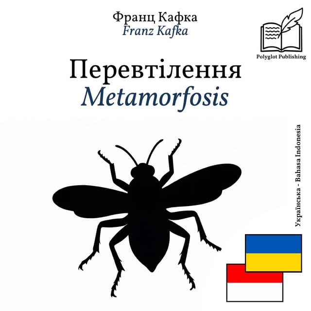 Metamorfosis