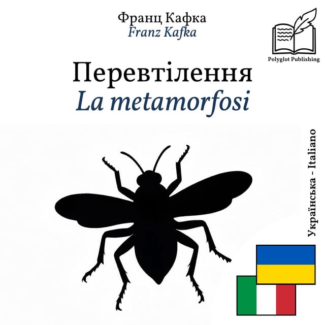 La metamorfosi
