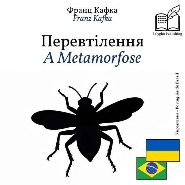 A Metamorfose