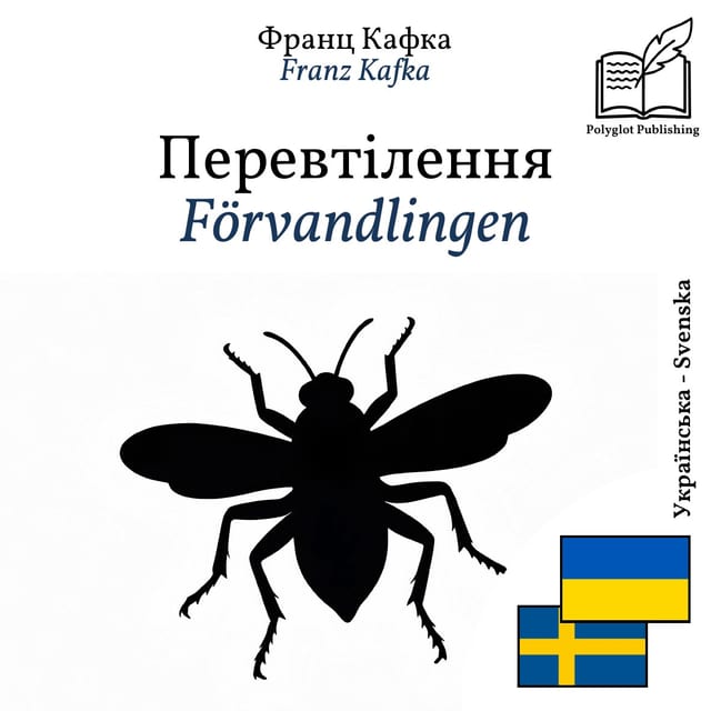 Förvandlingen