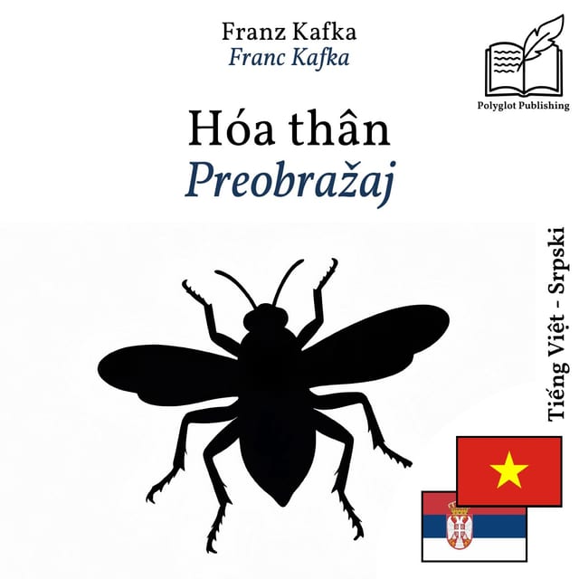 Preobražaj