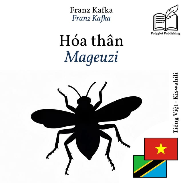 Mageuzi