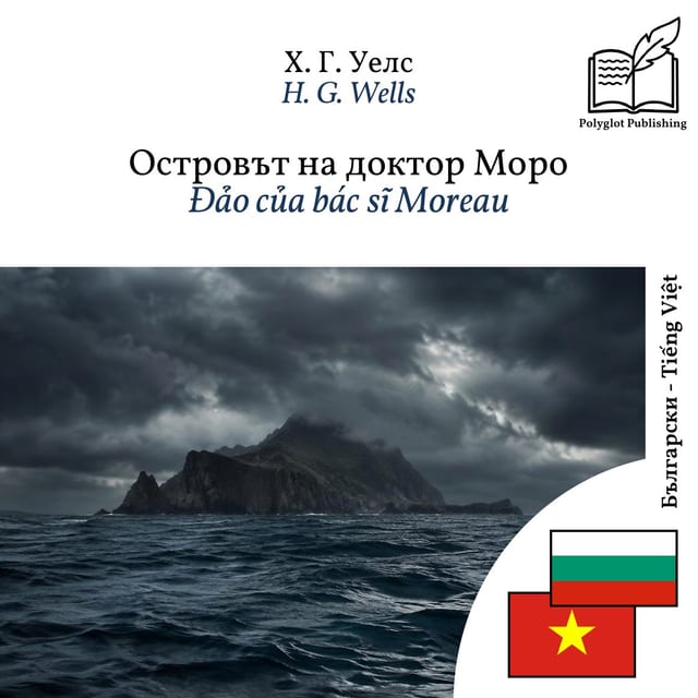 Đảo của bác sĩ Moreau