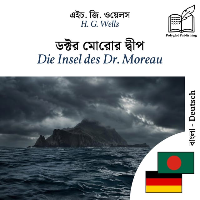 Die Insel des Dr. Moreau