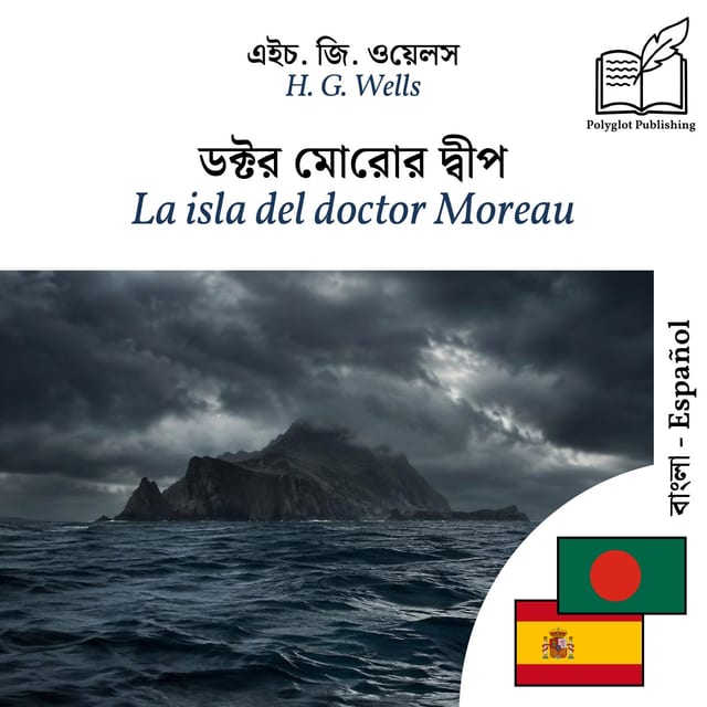 La isla del doctor Moreau