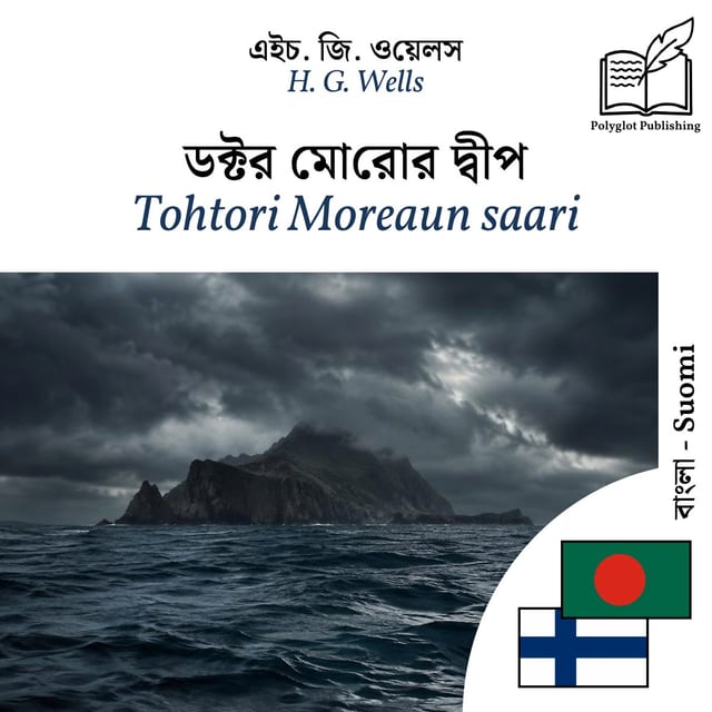 Tohtori Moreaun saari