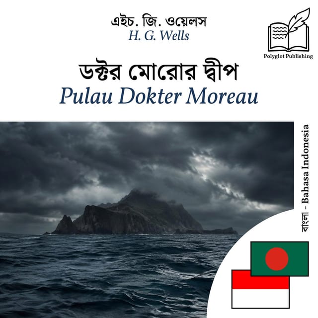 Pulau Dokter Moreau